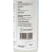 Чистящее средство REXFABER RF-EnviroCrystal готовый раствор 4673725789022