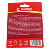 Металлический скребок PERFECTO LINEA 45-001600