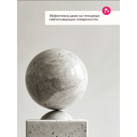 Грунтовка FARBITEX ПРОФИ (акриловая; бетоноконтакт; 1.4 кг) 4300008927