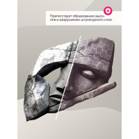 Грунтовка FARBITEX ПРОФИ (акриловая; бетоноконтакт; 1.4 кг) 4300008927