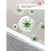 Грунтовка FARBITEX ПРОФИ (акриловая; бетоноконтакт; 1.4 кг) 4300008927