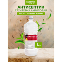 Грунтовка FARBITEX (акриловая; глубокого проникновения; 1 кг) 4300008977