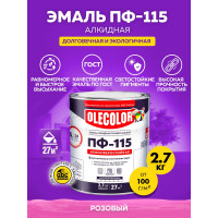 Эмаль OLECOLOR ПФ-115 розовый, 2.7 кг 4300001793