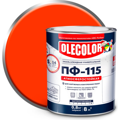 Эмаль OLECOLOR ПФ-115 оранжевый, 2.7 кг 4300005243