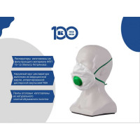 Респиратор Лепесток 40 Сб кл FFP2 R D 592