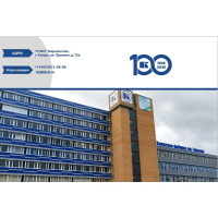 Респиратор Лепесток 5 Сб кл FFP1 NR D 601