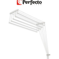 Потолочная сушилка для белья PERFECTO LINEA стальная 1.7 м белая 36-002171