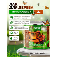 Алкидный лак FARBITEX (пентафталевый; высокоглянцевый; 3 л) 4300004781