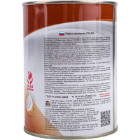 Эмаль для пола OLECOLOR ПФ-266 красно-коричневый, 0.9 кг 4300000272