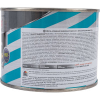 Эмаль с металлическим эффектом Master Prime черный (0.4 л) 4300007159