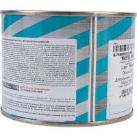 Эмаль с металлическим эффектом Master Prime черный (0.4 л) 4300007159