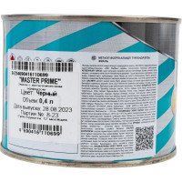 Эмаль с металлическим эффектом Master Prime черный (0.4 л) 4300007159