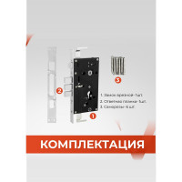 Врезной замок для китайской двери BASARA A18-01 L левый, прямоугольный ригель, CP хром 40012