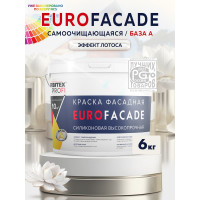 Краска Farbitexфасадная силиконовая самоочищающаяся высокопрочная EuroFacade 4300008745