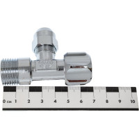 Угловой вентиль с металлической розеткой GROHE 1/2"x3/8", 1 шт. 22018000