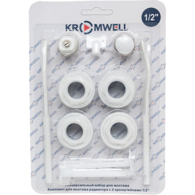 Комплект для монтажа радиатора KROMWELL, с 2 кронштейнами 1/2" EU.ST6154030 12_k