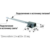 Инфракрасный выключатель на преграду MAKSILED врезной, 12/24В, 60 Вт, 5A, IP20, кабель 1,5м ML-DS-CYL