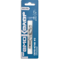 Сверло-метчик комбинированный М10, 10 мм, шаг 1,5 мм, длина 72 мм, хвостовик 1/4", РемоКолор 35-5-916