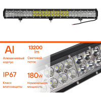 Светодиодная фара (балка) двухрядная Airline 60 LED комбинированный свет, 180W, 710x78x65, 12/24V ALED052