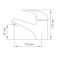 Одноручный смеситель для раковины Klip 813 кер. картридж 40 мм, без подводки тов-205564