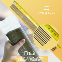 Вязальная проволока в прутках Delta-Park (400 мм; 250 шт.; термообработанная; мягкая; диаметр 2 мм) ГОСТ 3282-74 provoloka250_20