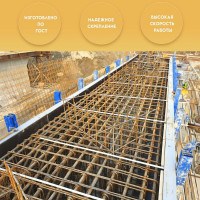 Вязальная проволока в прутках Delta-Park (400 мм; 250 шт.; термообработанная; мягкая; диаметр 1.2 мм) ГОСТ 3282-74 provoloka250_12