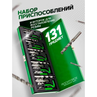 Набор приспособлений для восстановления резьбы ROCKFORCE RF-9130U1(15663)