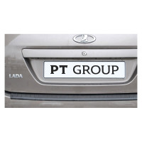 Накладка на задний бампер PT Group для Kalina II универсал 2013-2018 г.в./Granta FL 2018 г.в. 01170207 LKA111301