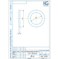 Фторопластовая прокладка HG 3/8" (10x14x2 мм), 5 шт 1648208