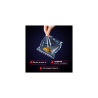 Пакеты BRAUBERG EXTRA ZIP LOCK зиплок, прочные, комплект 100 шт, 15x20 cм, ПВД, 60 мкм 608172