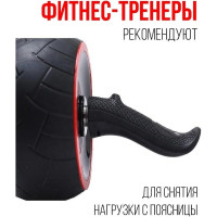 Профессиональный ролик для пресса ZDK Rollrof Rollzdkprof