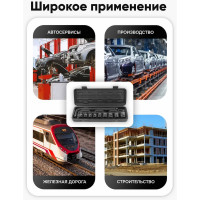 Набор инструментов Forcekraft ударных 1/2", 10пр. + вороток Г-образный, в кейсе FK-4104-5MPB(26461)