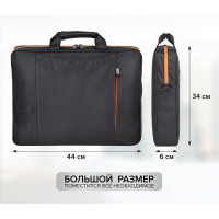 Сумка-портфель с отделением для ноутбука 17.3" BRAUBERG Office, черная, 44x34x6 см 270826