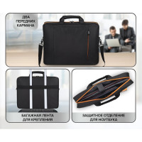Сумка-портфель с отделением для ноутбука 17.3" BRAUBERG Office, черная, 44x34x6 см 270826