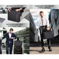 Сумка-портфель с отделением для ноутбука 17.3" BRAUBERG Office, черная, 44x34x6 см 270826