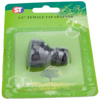 Штуцер 5705/SM-M5705 (1/2"; вутренняя резьба) SanTrade 2585