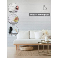 Панели Удачная покупка QT0002-02-D