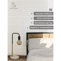 Панели Удачная покупка QT0002-02-D