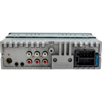 Автомагнитола PROLOGY CMD-320 4607940902065