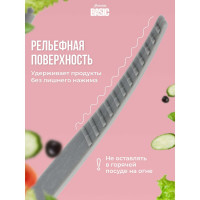 Кулинарные нейлоновые щипцы Банные штучки Marmiton BASIC 28 см, серые 17421