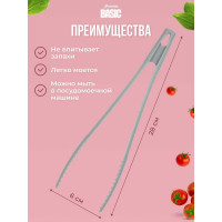 Кулинарные нейлоновые щипцы Банные штучки Marmiton BASIC 28 см, серые 17421