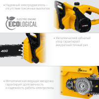 Электрическая цепная пила STEHER 2400 Вт ES-2440