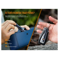 Фонарь Fenix E05R зеленый e05rgr