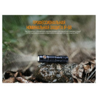 Фонарь Fenix E05R зеленый e05rgr