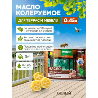Колеруемое масло для террас и садовой мебели FARBITEX белый, 0.45 л 4300011015