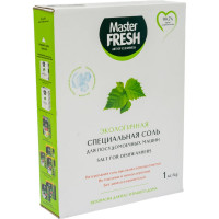 Соль для посудомоечной машины MASTER FRESH 1 кг гранул 219585