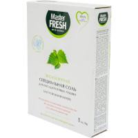Соль для посудомоечной машины MASTER FRESH 1 кг гранул 219585