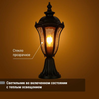 Светильник уличный TDM ELECTRIC "Вена" 60 Вт, стойка, алюминий, прозрачное/черный, Е27 SQ0330-0206