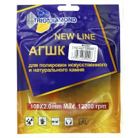 Алмазный гибкий шлифовальный круг TRIO-DIAMOND "Черепашка" NEW LINE 100 мм № 400 (сухая шлифовка), 339040