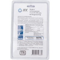 Пятиходовой штуцер AV Engineering 1"x1/4"х90 мм AVE194503
